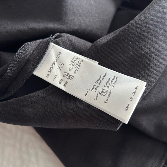 Moussy Black square neck cami body suit - Picture 11 of 13